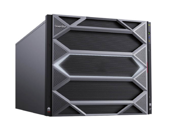 bifa必发自强®AI存储产品PLStor A9800